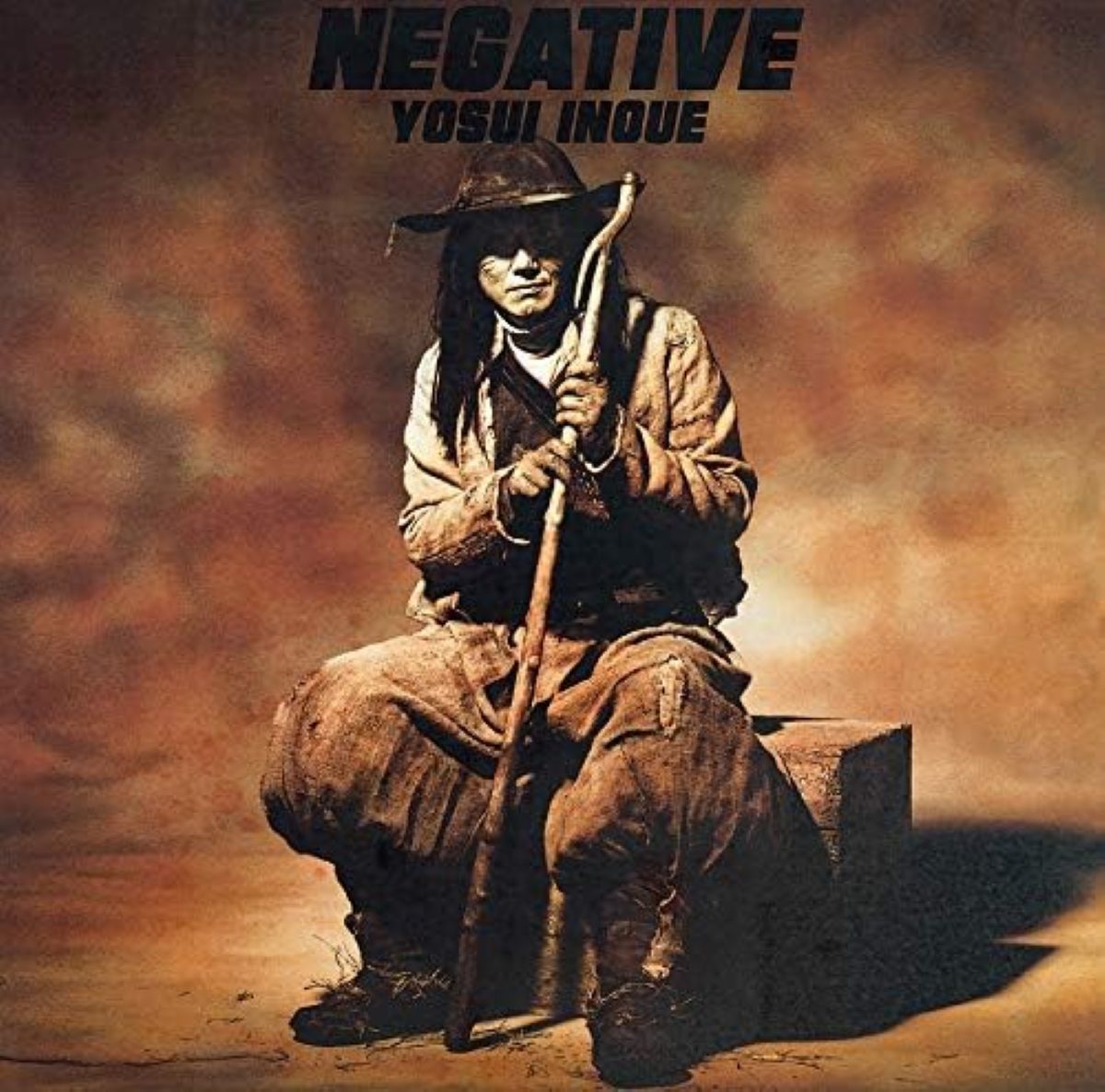 Negative (1987)